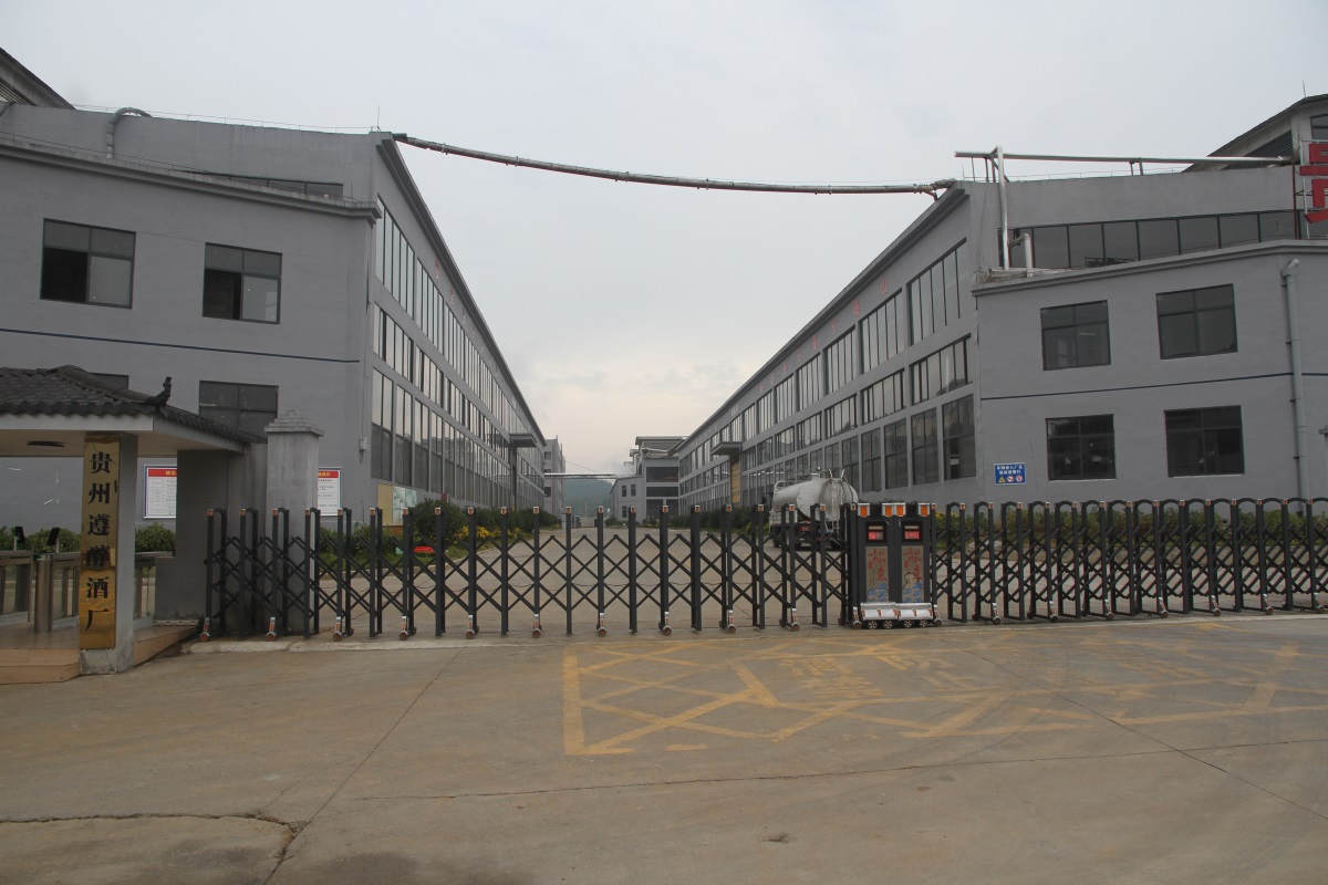 酿酒车间入口